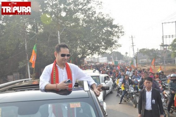 Is this wise to Blame Tipra Motha for Left-Congress alliance’s Defeat ? Tipra Motha filed No Nomination against CPI-M chief Jitendra Chowdhury, defeated Deputy CM Jishnu Debbarman Is this wise to Blame Tipra Motha for Left-Congress alliance’s Defeat ? Tipra Motha filed No Nomination against CPI-M chief Jitendra Chowdhury, defeated Deputy CM Jishnu Debbarman